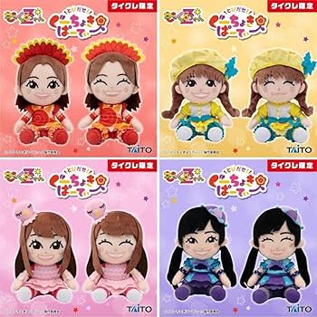 ももいろクローバーZ - ももいろクローバーZ ぬいぐるみ　4体セット モーリーファンタジー限定 Amazon.co.jp: 全4種週末ファンタジー モーリークローバーZ